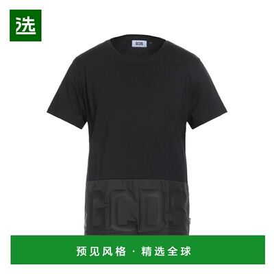 1h可退 香港直邮Gcds 男士 T恤
