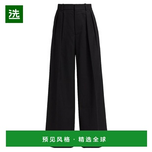 1h可退 【美国直邮】WARDROBE NYC 羊毛高腰褶皱阔腿裤 女士休闲