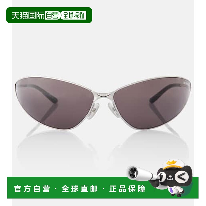 1h可退 香港直邮Balenciaga 巴黎世家 女士 Razor 猫眼太阳眼镜