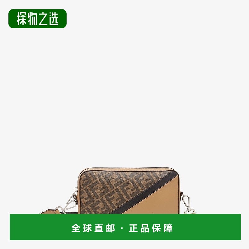 1h可退 欧洲直邮Fendi/芬迪23新款男士米色/深棕色织物配皮FF字母