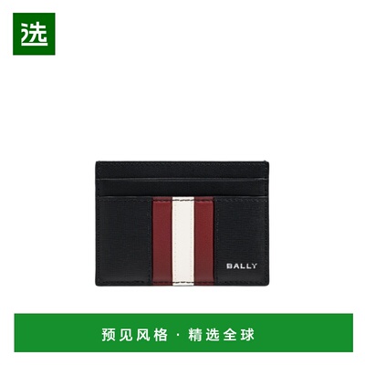 香港直邮BALLY 男士钱包 MLB02SEC001I946P卡包