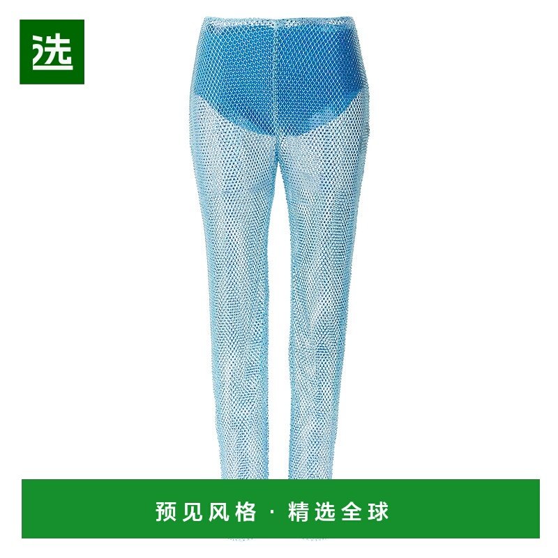 1h可退 香港直邮Giuseppe Di Morabito 女士 珠片网纱长裤 055PA2,女装/女士精品,休闲裤,淘宝优惠券,粉丝福利购,淘宝优惠卷