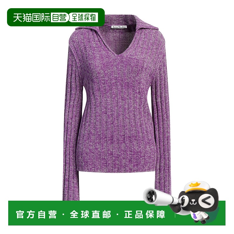 1h可退 香港直邮Acne Studios 艾克妮 女士 毛衣 purple紫色 舒适