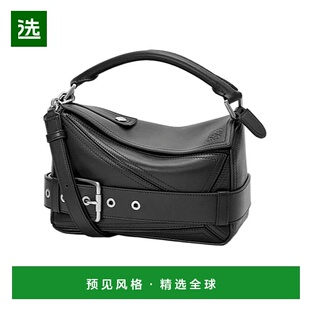 香港直邮Loewe 小号亮面牛皮革 Puzzle Biker 单肩包 A510S21XC7
