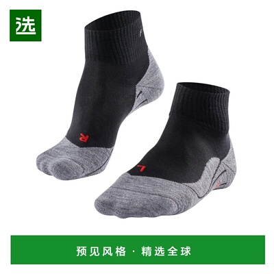 1h可退 香港直邮Falke 女士 TK5 WANDER 短款袜子 16473 black黑