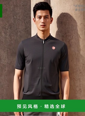 韩国直邮CASTELLI ESSENZA 男士骑行球衣 4522027-085羊毛