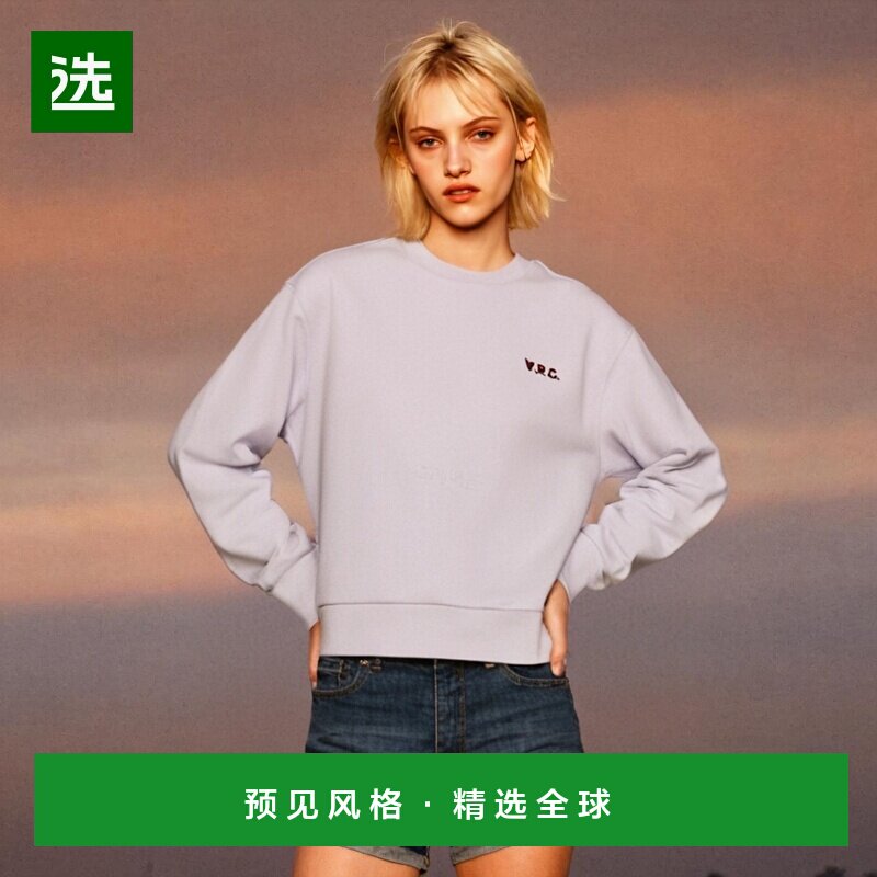 韩国直邮A.P.C 克林特运动衫 100%纯棉 男女通用 长袖 宽松型 中