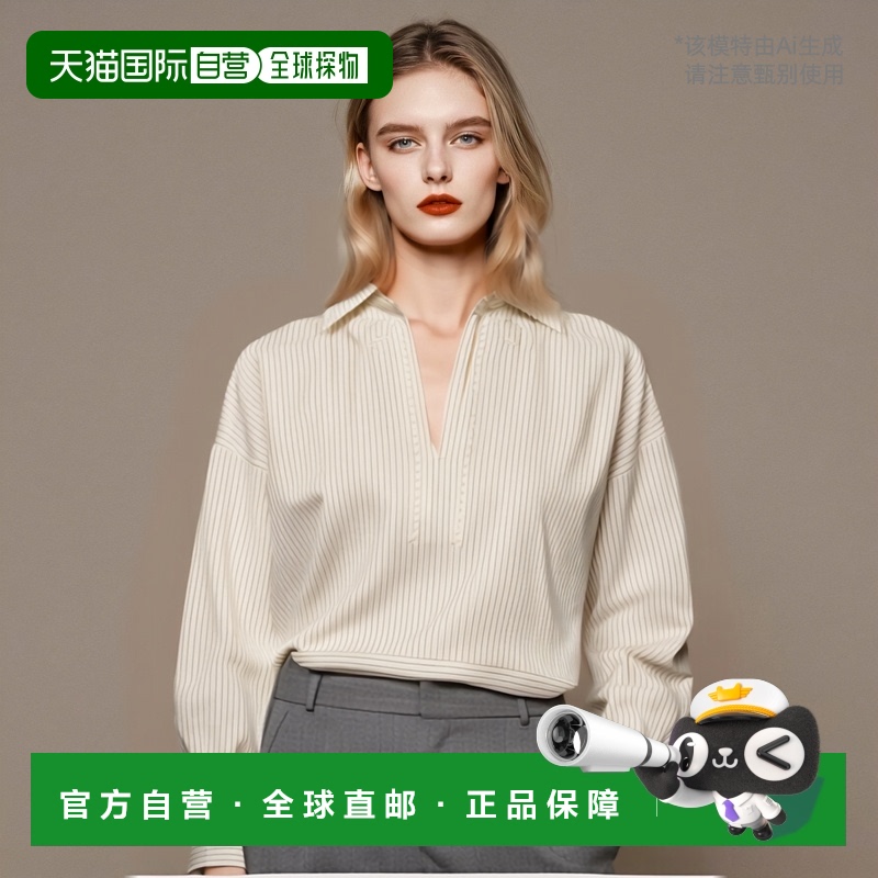 1h可退 欧洲直邮maxmara weekend 女士 衬衫简约通勤 气质百搭