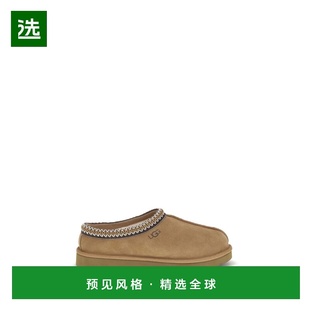 1h可退 香港直邮Ugg 男士 UGG Tasman II 平底鞋 1174671男鞋