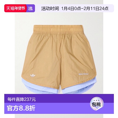 1h可退 香港直邮Adidas Originals 女士 + Wales Bonner recycled