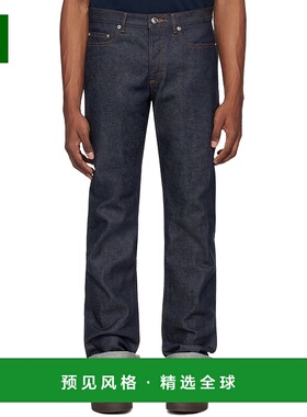 1h可退 香港直邮A.P.C. 男士 蓝色 New Standard 牛仔裤 CODBSM09