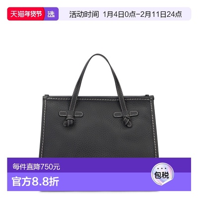 1h可退 香港直邮Gianni Chiarini 女士 MISS MARCELLA 32 皮革手