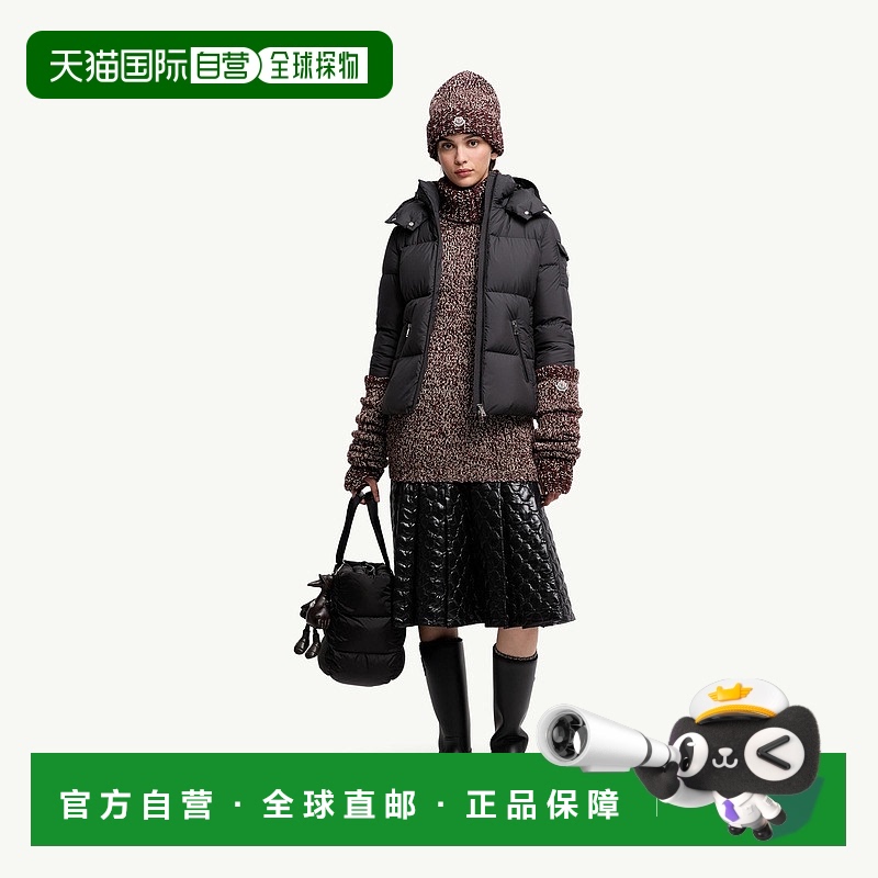 欧洲直邮Moncler/盟可睐 Fourmines 短款连帽羽绒服可拆卸