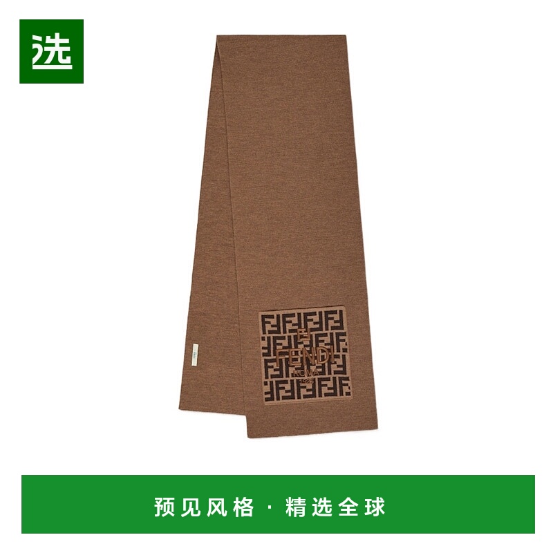 香港直邮Fendi FF标志围巾 JUQ065AV78羊毛