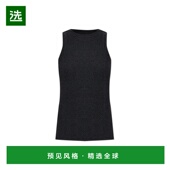 YANG 女士背心吊带 20260480ECLIPSE 香港直邮LISA SS2026 灰色