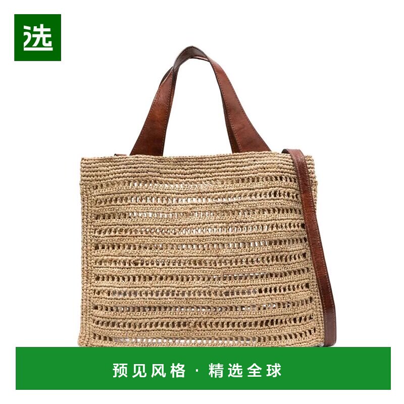 香港直邮IBELIV 女士斜挎包 NOSY096TEA SS2025 卡其色