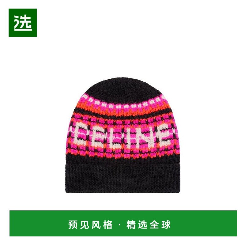 香港直邮Celine 徽标提花羊毛帽子 2AB10579S. 高级感 潮牌正品