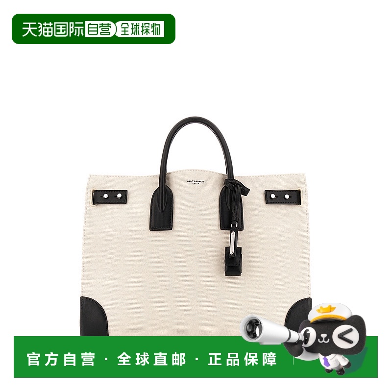 1h可退 欧洲直邮saint laurent男士单肩包拉链时尚百搭631526FAB5
