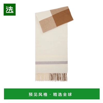 香港直邮Barbour 女士围巾 LSC0475BR51 AW2025 白色