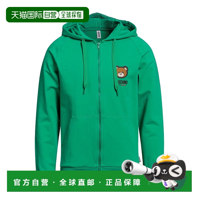 1h可退 香港直邮Moschino 莫斯奇诺 男士 汗衫 green绿色 舒适时