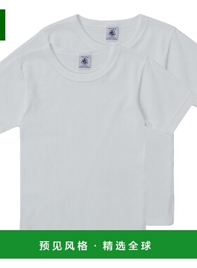 欧洲直邮Petit Bateau 小帆船 童款 THEO 短袖T恤 白色