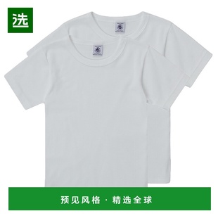 童款 小帆船 THEO 短袖 白色 欧洲直邮Petit T恤 Bateau