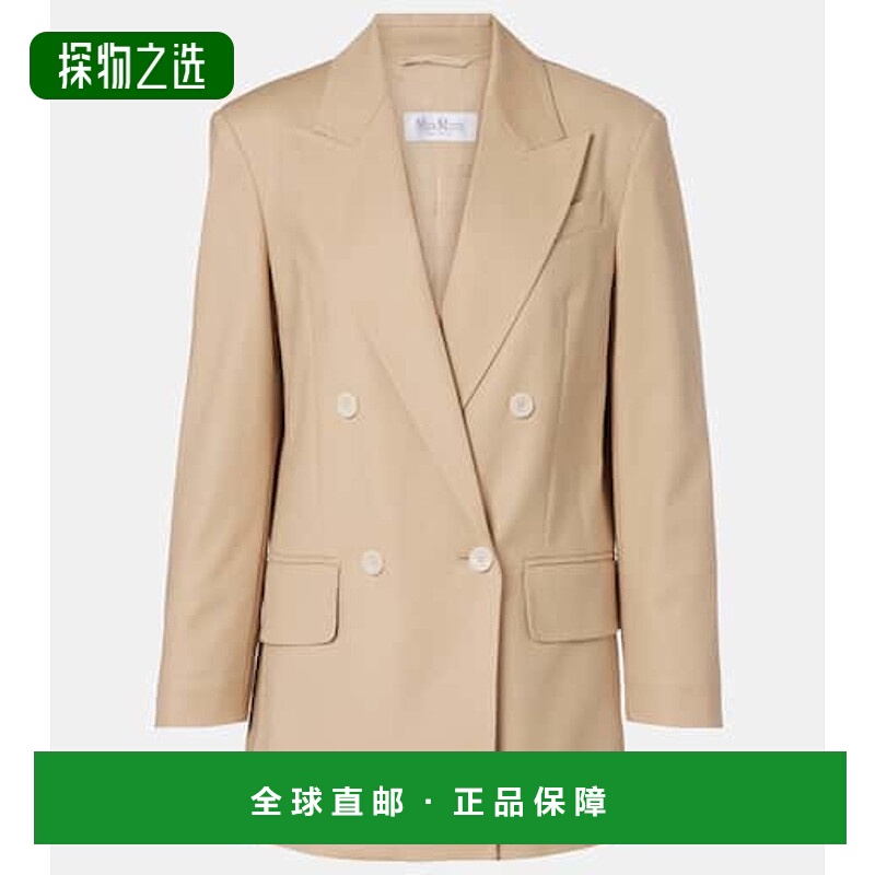 1h可退 香港直邮MaxMara 麦斯玛拉 女士 Suez 双排扣棉混纺西装外