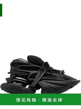 1h可退 欧洲直邮BALMAIN 男士运动鞋BM1VJ309KNSC0PA