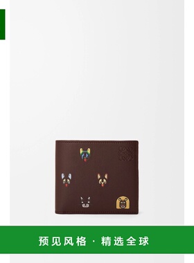 1h可退 欧洲直邮LOEWE 罗意威 25秋冬 C643501X19-3100 男士 钱包