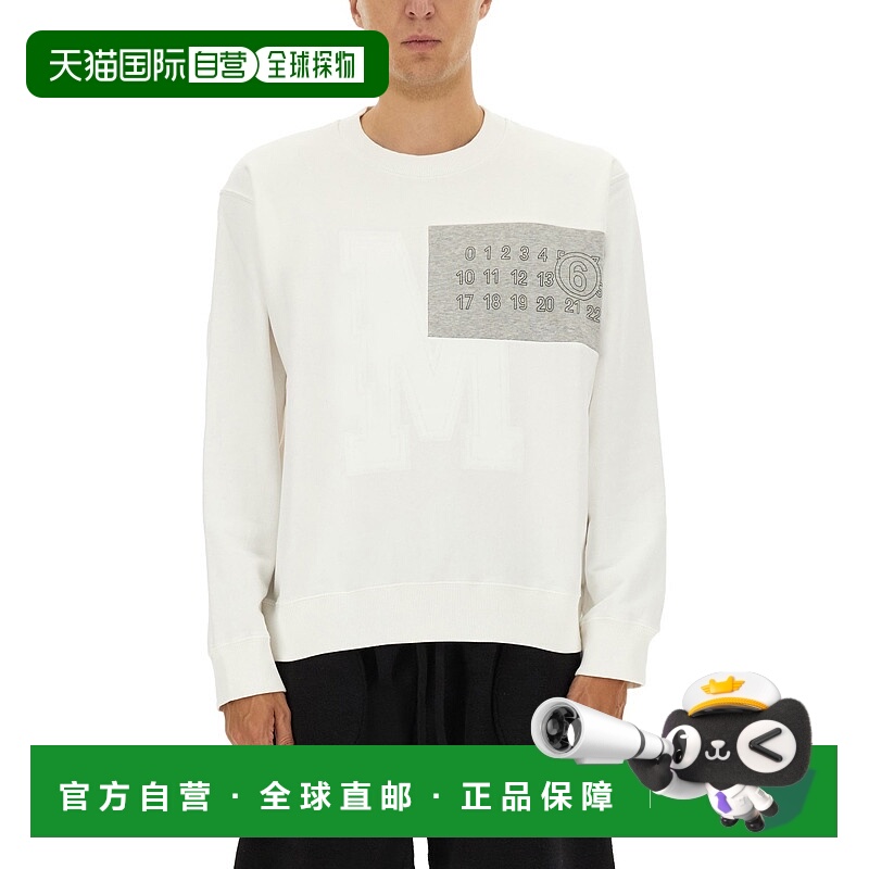 1h可退 欧洲直邮mm6 maison margiela 男士 帽衫运动夹克衫卫衣