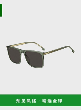 欧洲直邮HUGO BOSS雨果BOSS BLACK 带金色饰边绿色醋酸纤维太