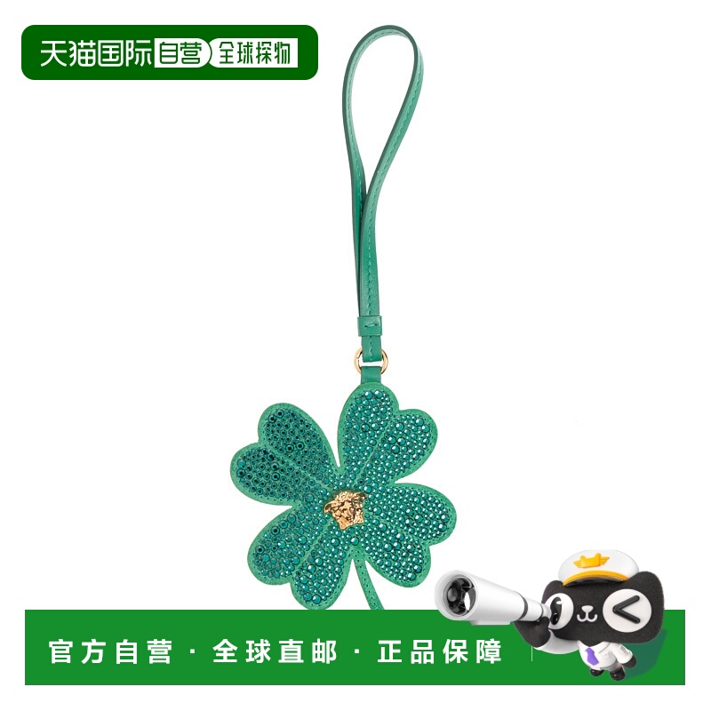 1h可退 欧洲直邮versace 女士 单肩包