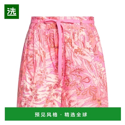 1h可退 香港直邮ULLA JOHNSON 女士 短裤 pink粉色 舒适时尚