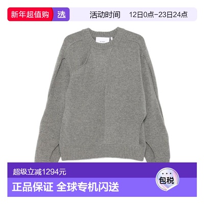 1h可退 香港直邮Axel Arigato 男士 