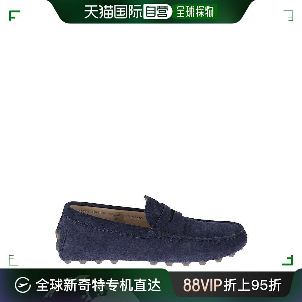 欧洲直邮tod's男士乐福鞋