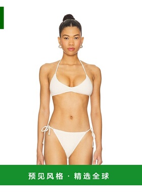 1h可退 香港直邮Weworewhat 女士 V领打结领上衣 WWST11201