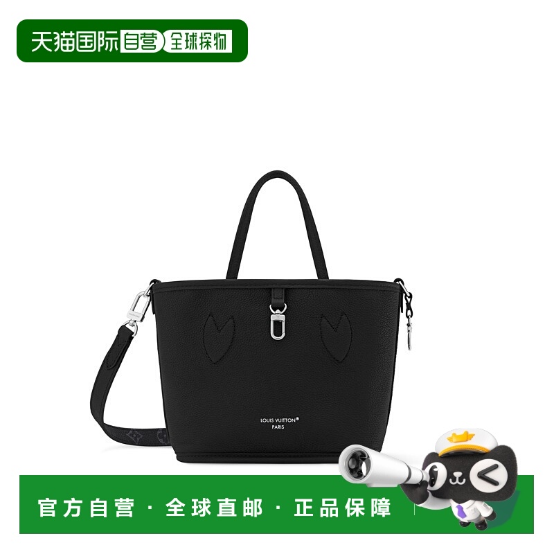 1h可退 欧洲直邮LV (2025新品) Neverfull Inside Out BB 单肩包