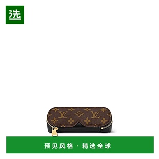 1h可退 LOUIS VUITTON(路易威登)GM 太阳镜盒
