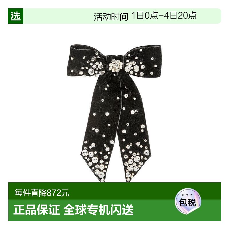 1h可退 【美国直邮】jennifer behr  发梳头饰发夹蝴蝶结发饰
