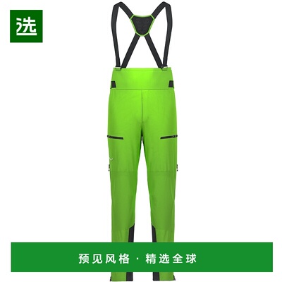 欧洲直邮Salewa沙乐华 Ortles 高性能防水透气男士裤子休闲裤