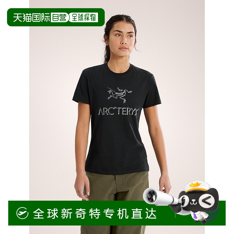 1h可退 欧洲直邮ARCTERYX始祖鸟ARC'WORD棉T恤 女装