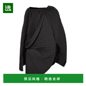 女士 1h可退 半身裙 des garcons 美国直邮 comme