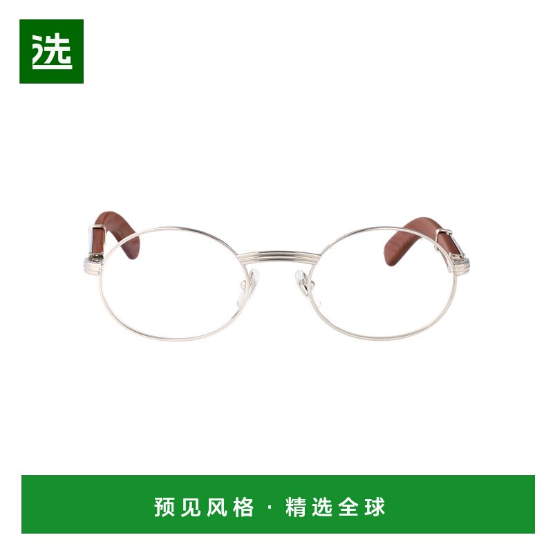 香港直邮CARTIER 男士眼镜 CT0464O003 SS2025 银色 CT0464O