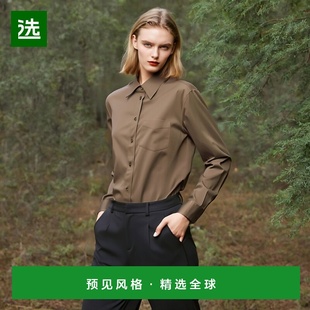 103708A26UX51 女士衬衫 1h可退 欧洲直邮PINKO