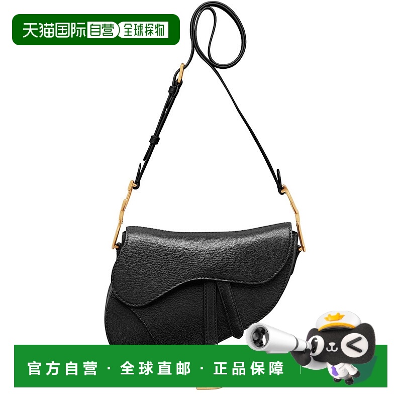 1h可退 香港直邮DIOR 迪奥 女士 中号柔软有肩带山羊皮马鞍包