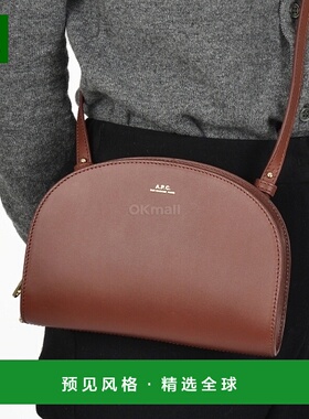 韩国直邮A.P.C 半月形离合器 手拿包 PXAWV F61596 CAD牛皮斜挎包