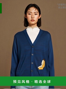 香港直邮Acne Studios 单排扣针织衫 B60108开衫