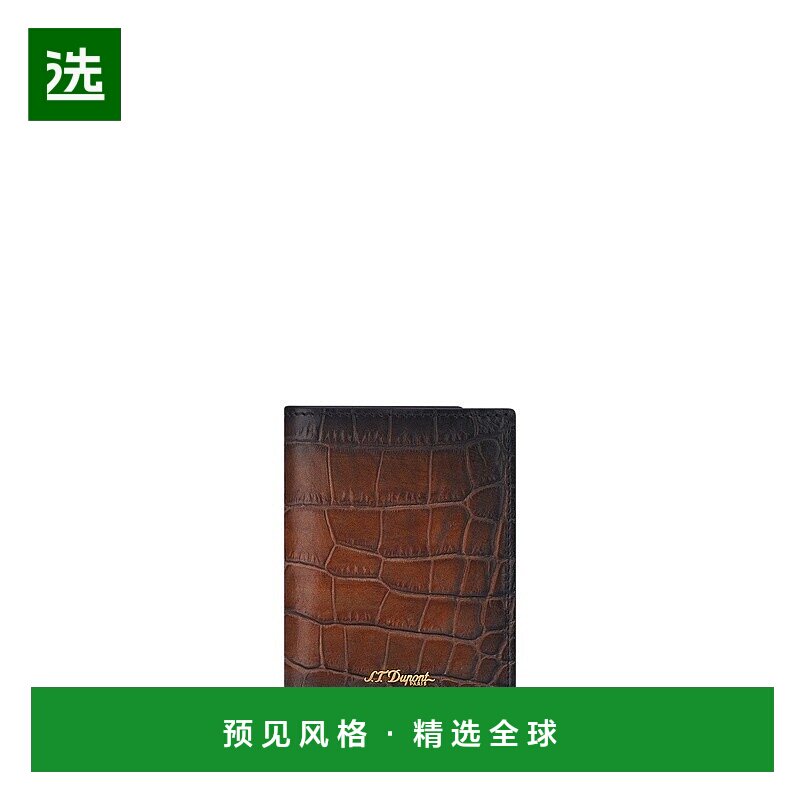 欧洲直邮S.T.Dupont法国都彭 LE GRAND ATELIER男士棕色皮革钱包