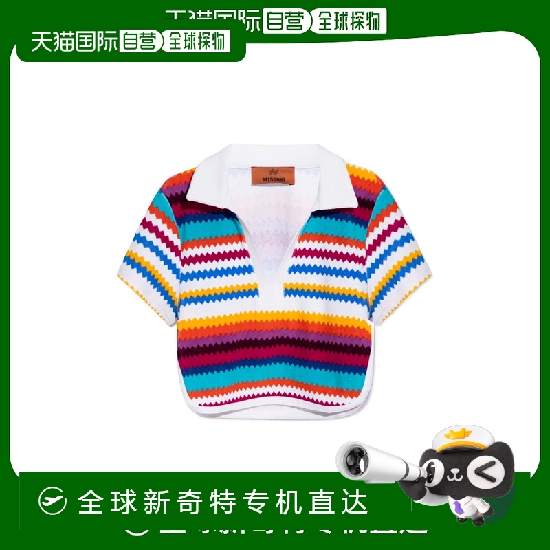 香港直邮Missoni 短款Polo衫 MS24SK0DBJ00J8