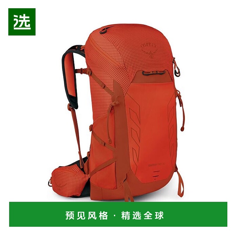 欧洲直邮Osprey (2025) Tempest Pro 30双肩包登山包